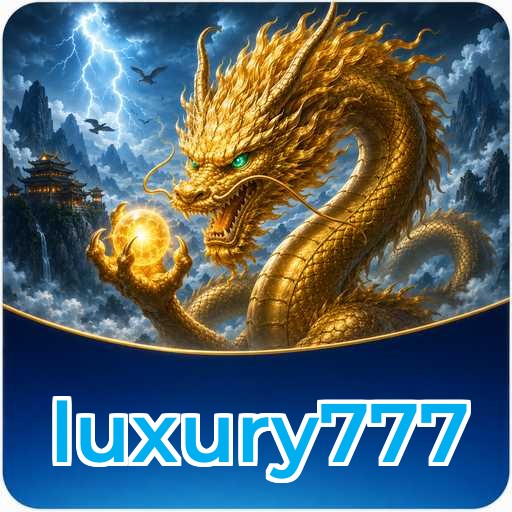 Latest Features Icon
